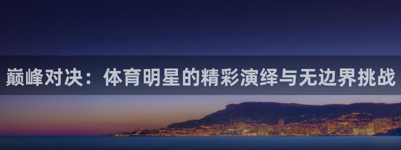 凯发官网下载平台注册要钱吗是真的吗