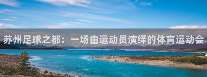 凯发官网下载平台是正规平台吗