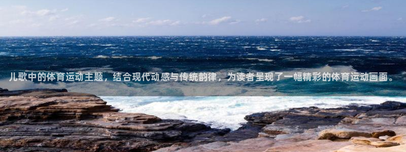 凯发官网下载平台APP