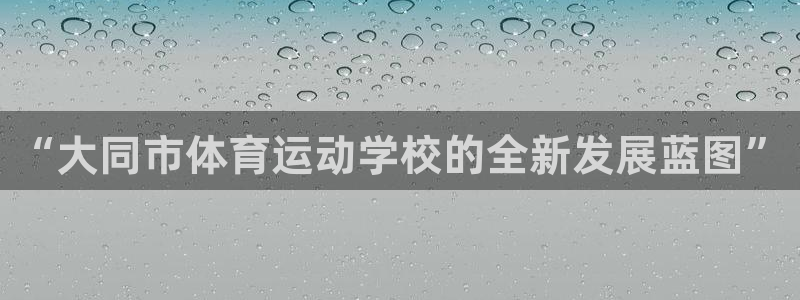 凯发官网下载招商电话是多少啊