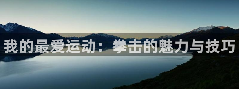 凯发官网下载联系电话
