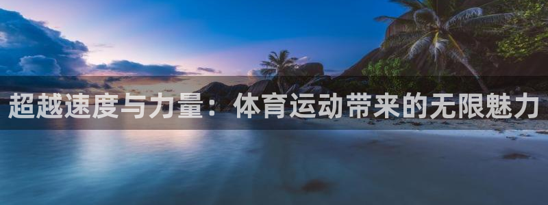 凯发官网下载招商