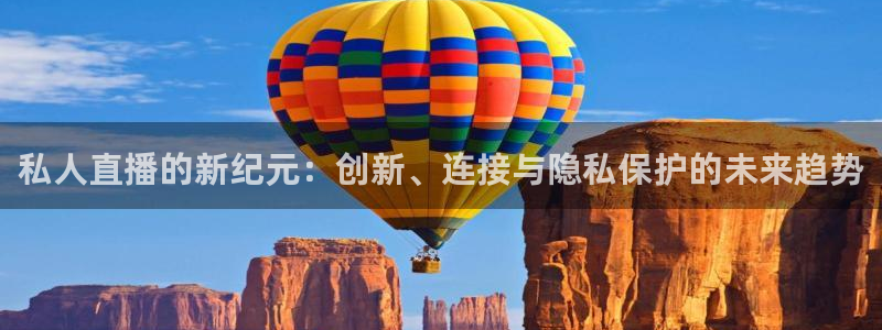 袋鼠直播体育nba直播
