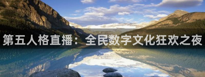 袋鼠直播看nba比赛