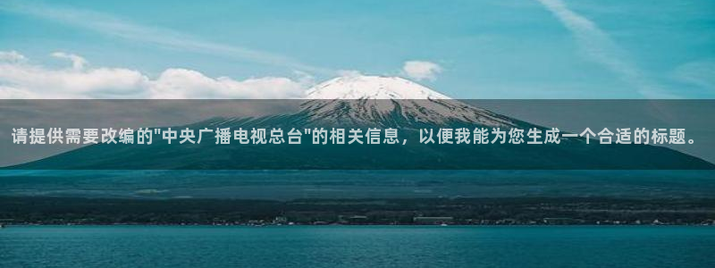 新闻图片